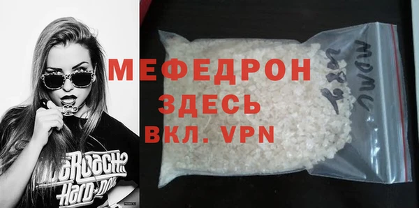 скорость Балабаново