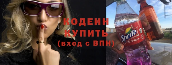 скорость Балабаново
