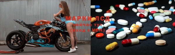 скорость Балабаново