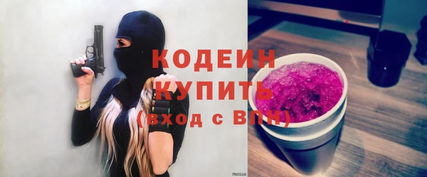 марки lsd Баксан