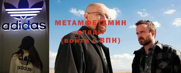 скорость Балабаново