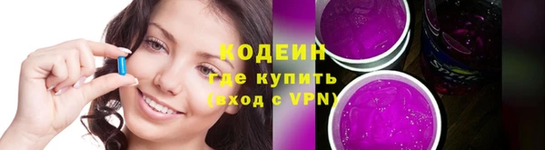 скорость Балабаново
