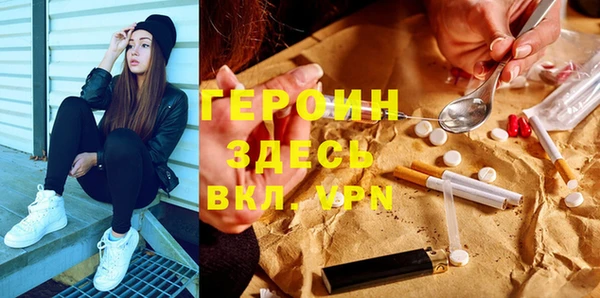марки lsd Баксан