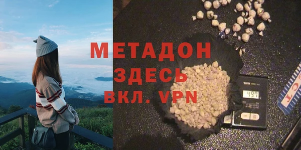 скорость Балабаново
