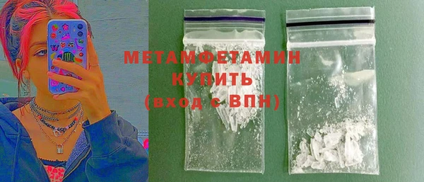 скорость Балабаново