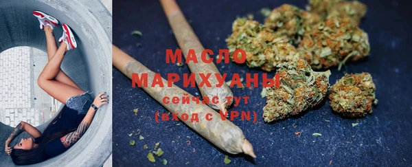 скорость Балабаново
