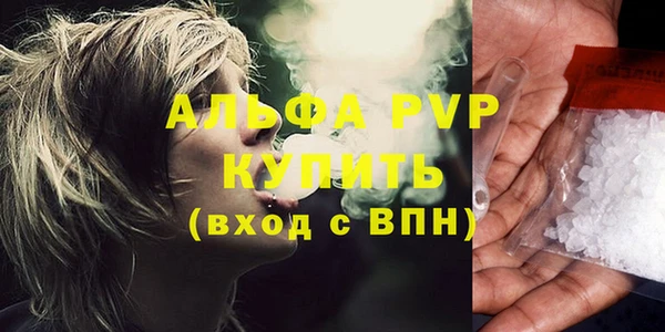 скорость Балабаново