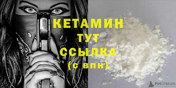 скорость Балабаново