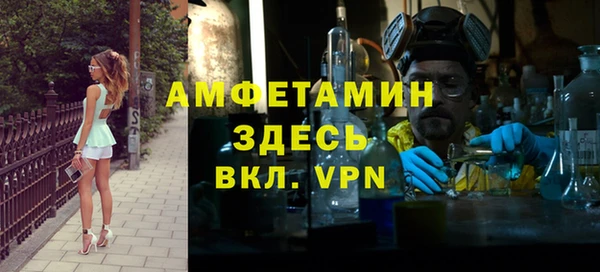 скорость Балабаново