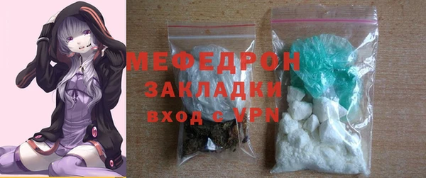 марки lsd Баксан