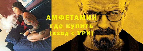скорость Балабаново