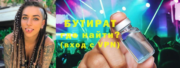 скорость Балабаново