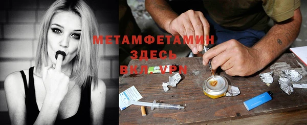 скорость Балабаново