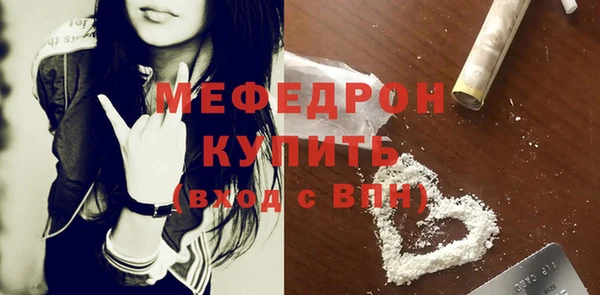 марки lsd Баксан