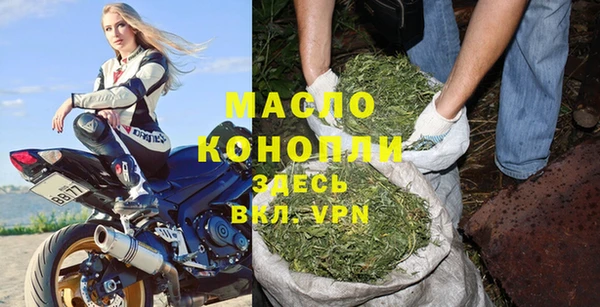 марки lsd Баксан