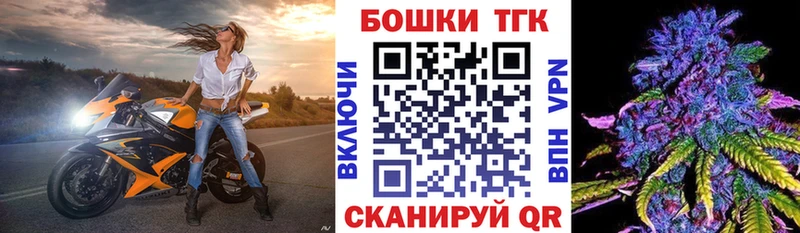 Конопля LSD WEED  Курильск 